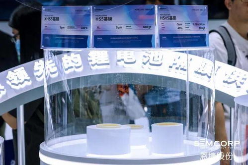 厚積薄發(fā)，恩捷股份CIBF2026三大新品重構(gòu)鋰電未來