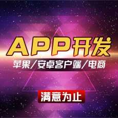 廣告發布的定價策略與高效渠道選擇